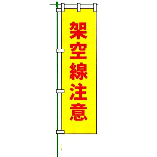 商品写真の拡大を開く