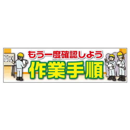 商品写真の拡大を開く