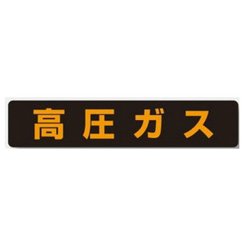 ⰵɸ120mm600mmʥƥåˡʰʡݰʡⰵɸ