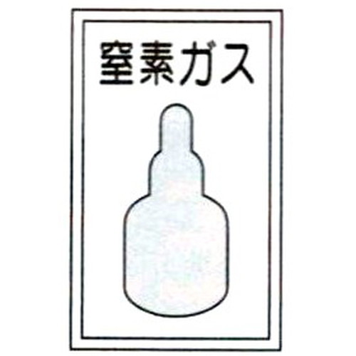 商品写真の拡大を開く