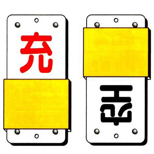 商品写真の拡大を開く