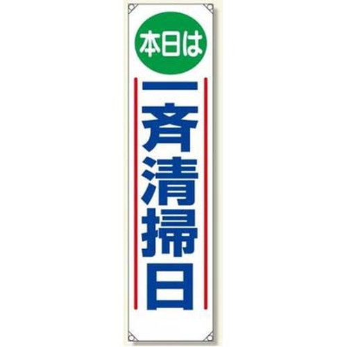 商品写真の拡大を開く
