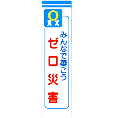 商品写真の拡大を開く