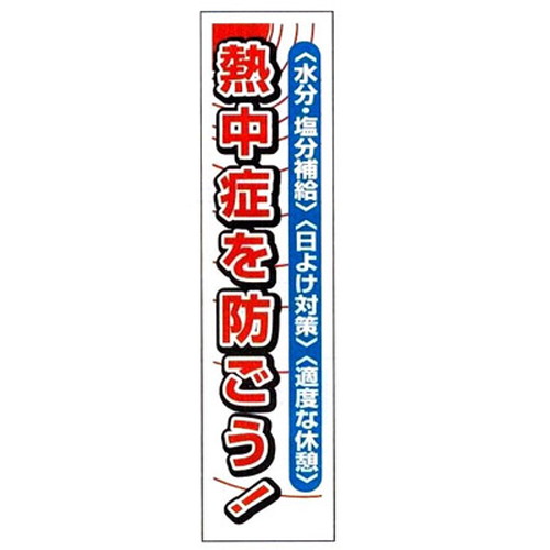 商品写真の拡大を開く