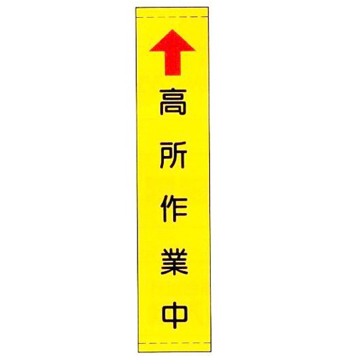商品写真の拡大を開く