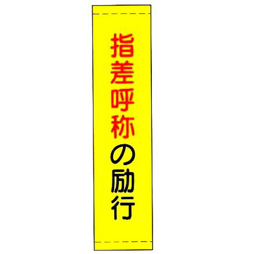 商品写真の拡大を開く