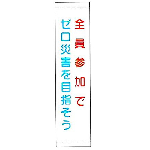 商品写真の拡大を開く