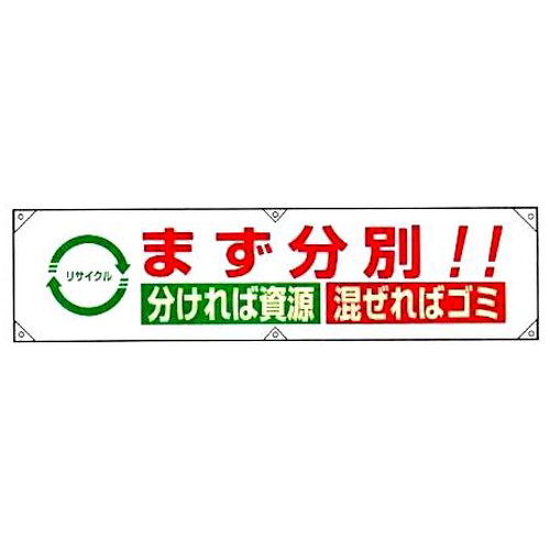 商品写真の拡大を開く