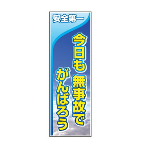 商品写真の拡大を開く