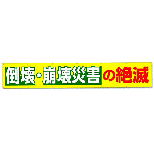 商品写真の拡大を開く