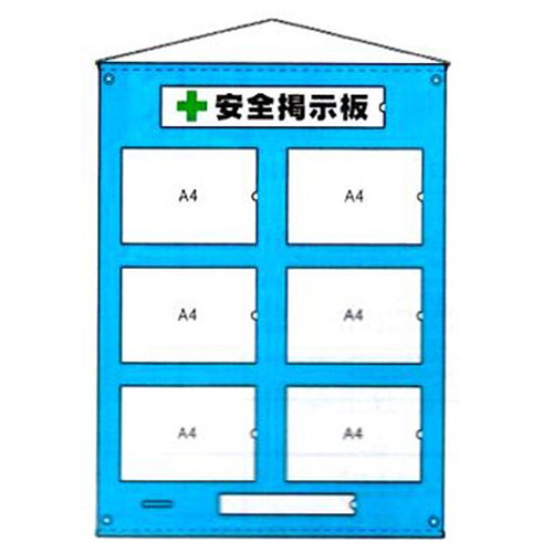 商品写真の拡大を開く