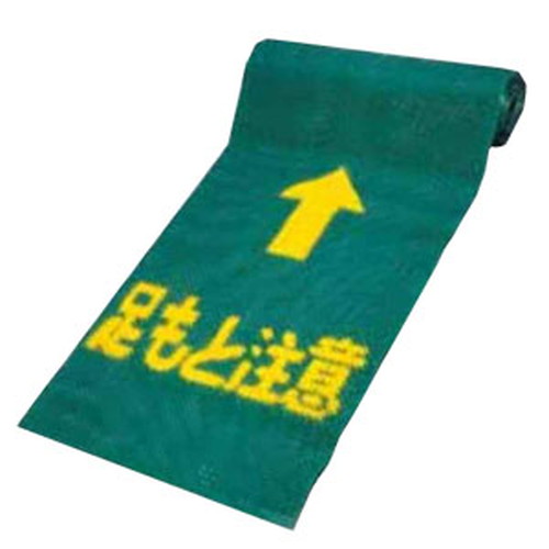 商品写真の拡大を開く