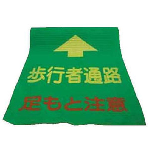 商品写真の拡大を開く