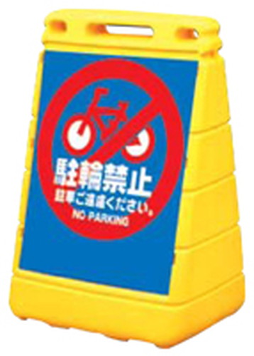 商品写真の拡大を開く