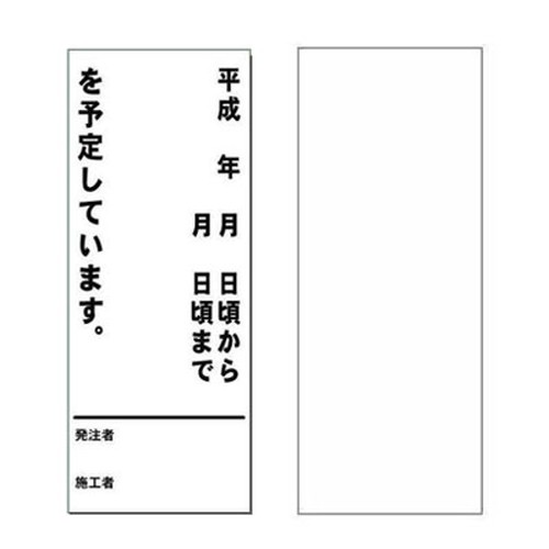 商品写真の拡大を開く