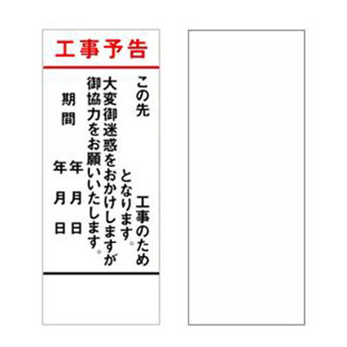 商品写真の拡大を開く