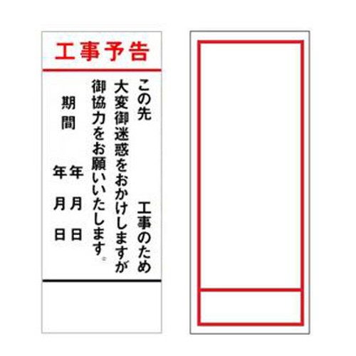 商品写真の拡大を開く