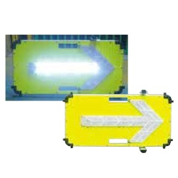 NEXCO仕様LED矢印板・375mm×735mm（白点滅・流動/LEDフラッシュアロー2）（安全用品・安全保安用品・LED矢印板）
