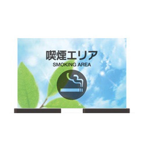 商品写真の拡大を開く