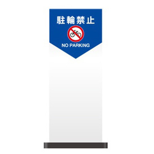 商品写真の拡大を開く