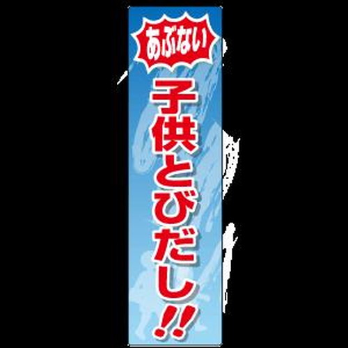 商品写真の拡大を開く