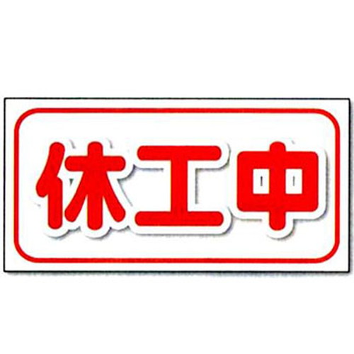 商品写真の拡大を開く