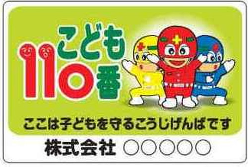 商品写真の拡大を開く