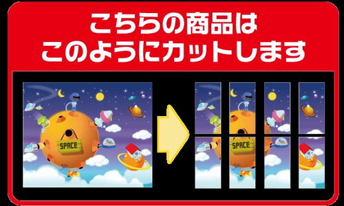 商品写真の拡大を開く