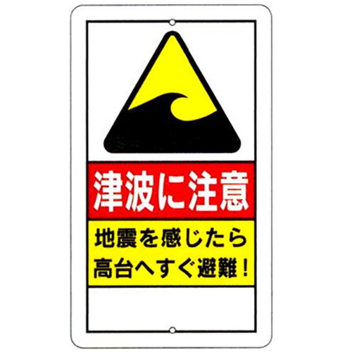 商品写真の拡大を開く