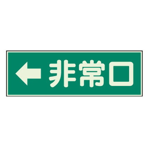 商品写真の拡大を開く