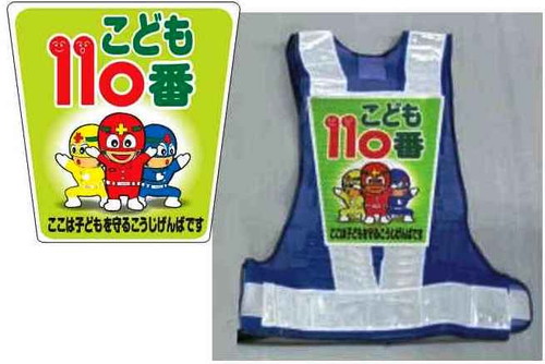 商品写真の拡大を開く