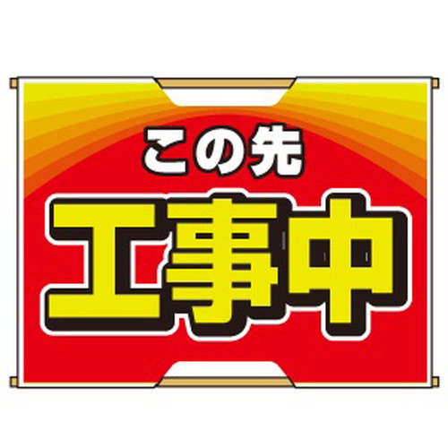 商品写真の拡大を開く