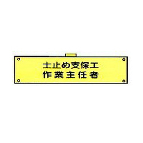 商品写真の拡大を開く