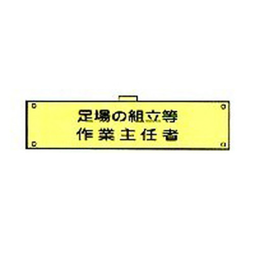 商品写真の拡大を開く