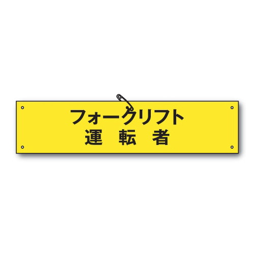 商品写真の拡大を開く