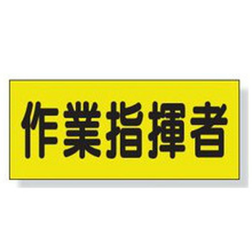 商品写真の拡大を開く
