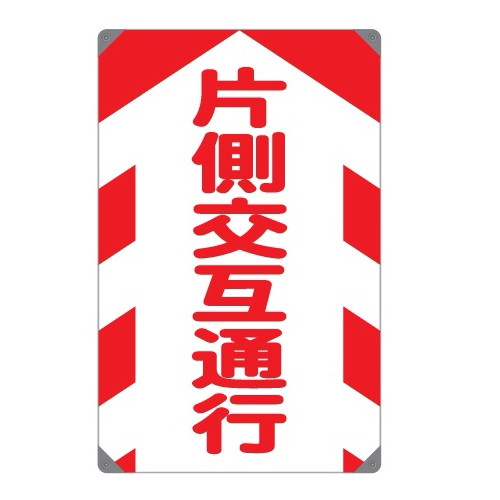 商品写真の拡大を開く