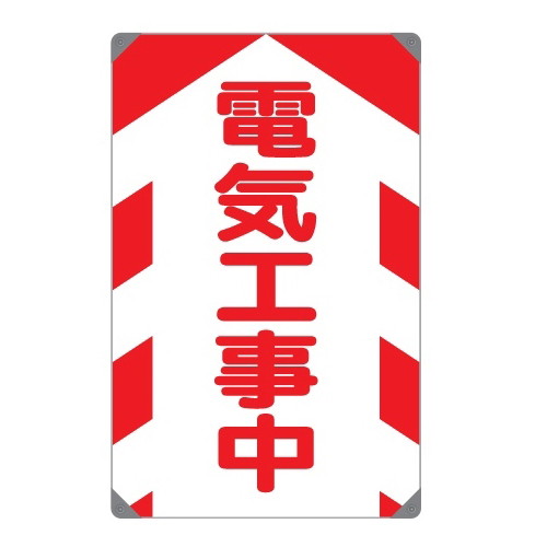 商品写真の拡大を開く