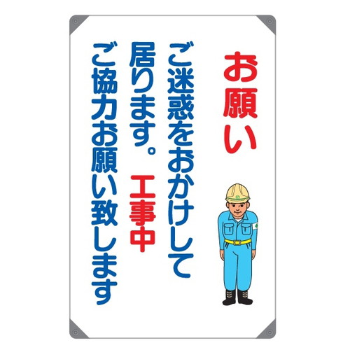 商品写真の拡大を開く