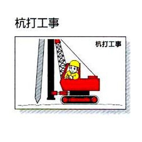 商品写真の拡大を開く