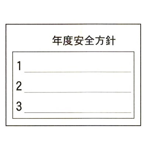 商品写真の拡大を開く