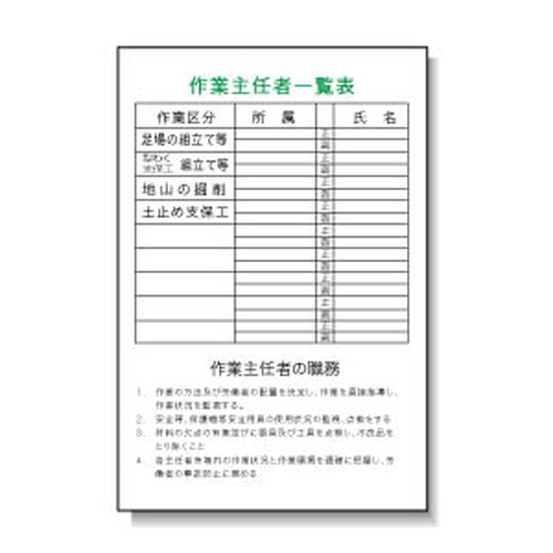 商品写真の拡大を開く