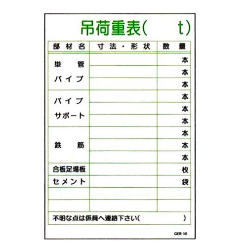 商品写真の拡大を開く