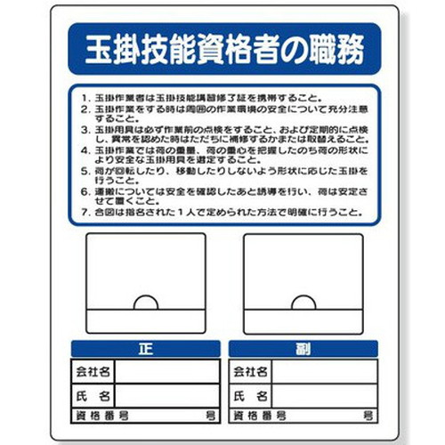 商品写真の拡大を開く