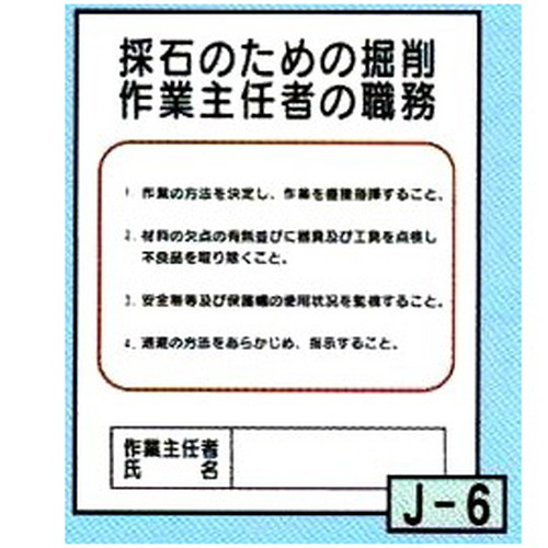 商品写真の拡大を開く