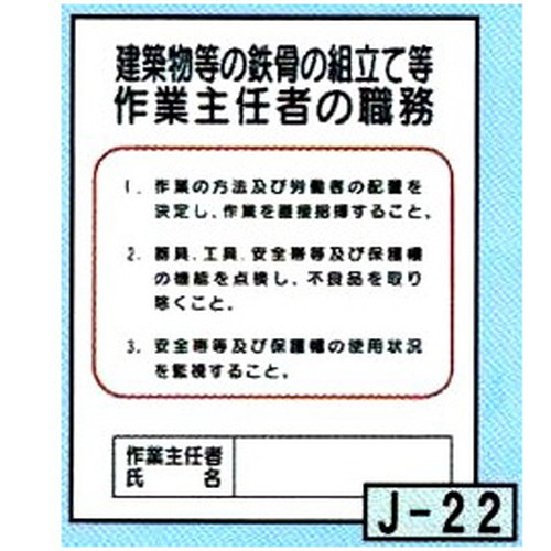 商品写真の拡大を開く