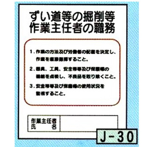 商品写真の拡大を開く