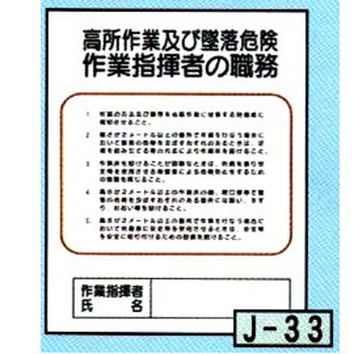 商品写真の拡大を開く