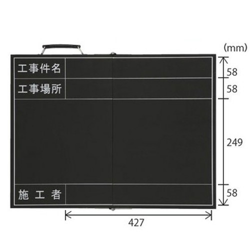 商品写真の拡大を開く