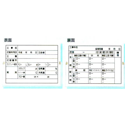 商品写真の拡大を開く
